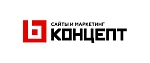 КОНЦЕПТ 360