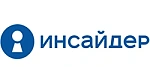 ИНСАЙДЕР — система мониторинга работы сотрудников за ПК
