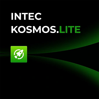 INTEC.KOSMOS LITE + 1С-Битрикс: Старт INTEC.KOSMOS LITE + 1С-Битрикс: Старт